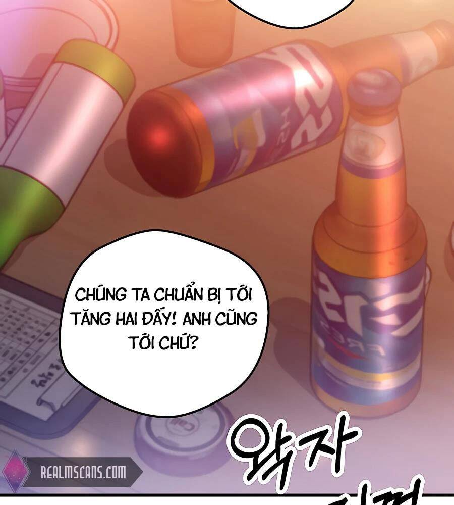 Băng Y Kiếm Thần - Chương 1