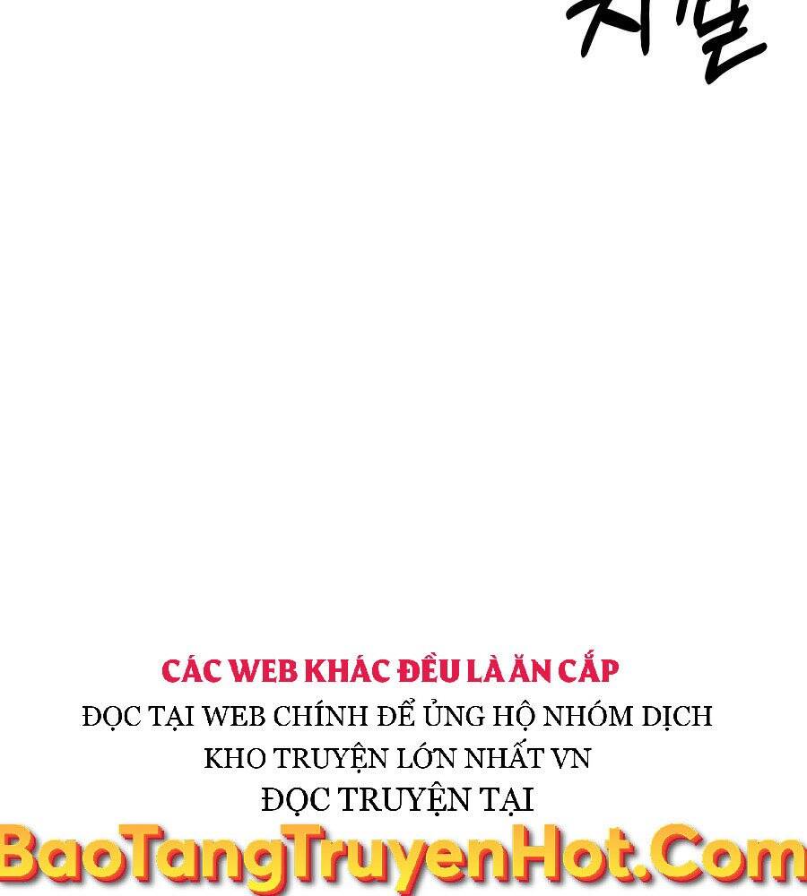 Băng Y Kiếm Thần - Chương 1