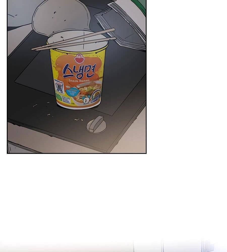 Băng Y Kiếm Thần - Chương 1