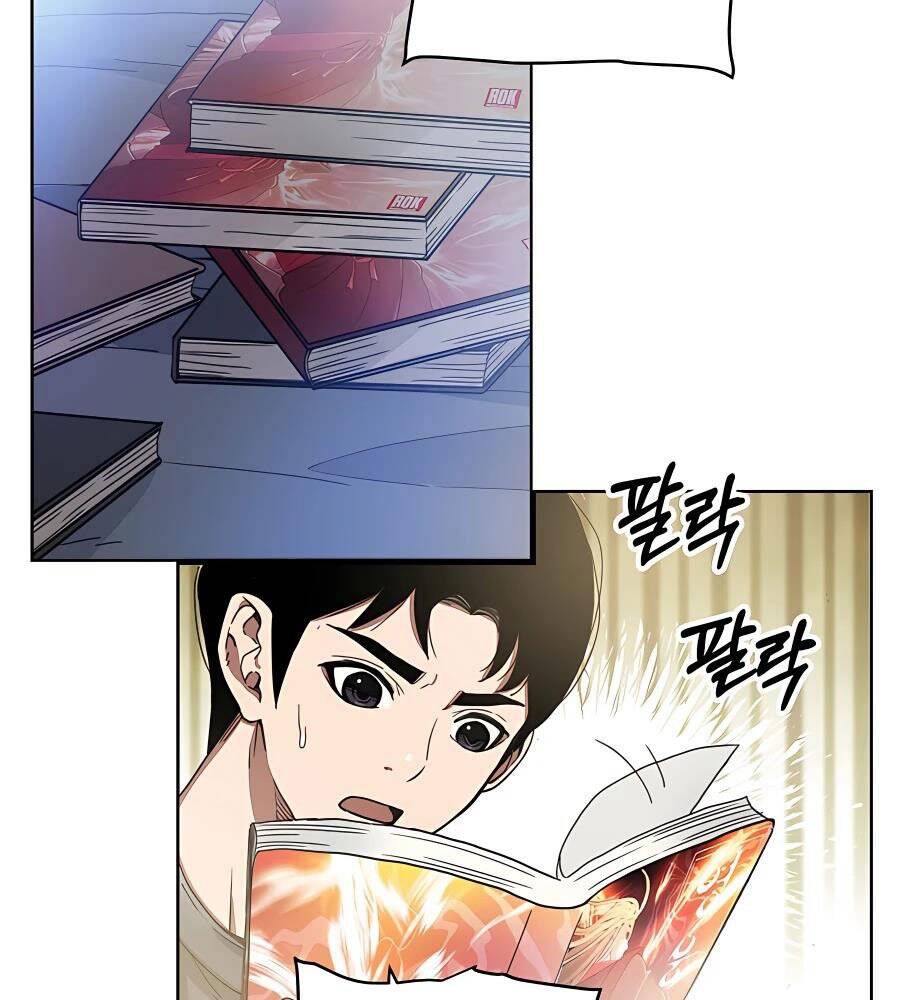 Băng Y Kiếm Thần - Chương 1