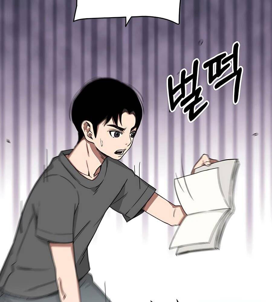 Băng Y Kiếm Thần - Chương 1