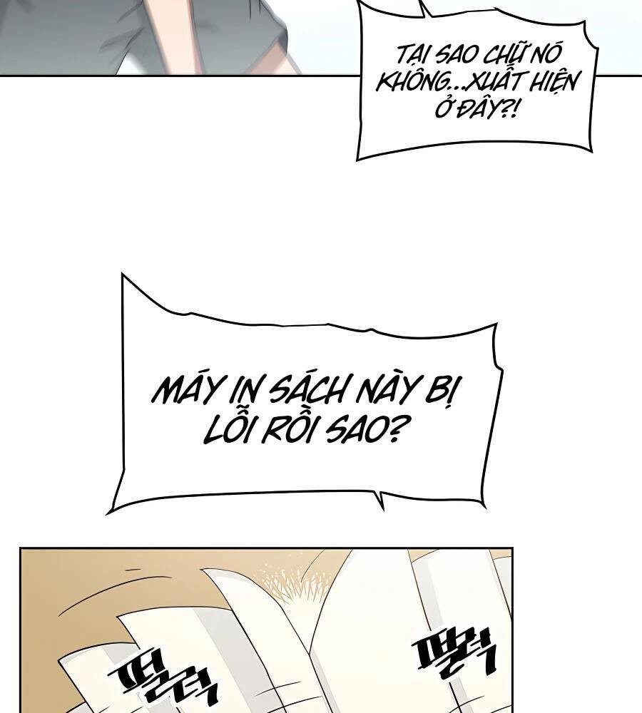 Băng Y Kiếm Thần - Chương 1