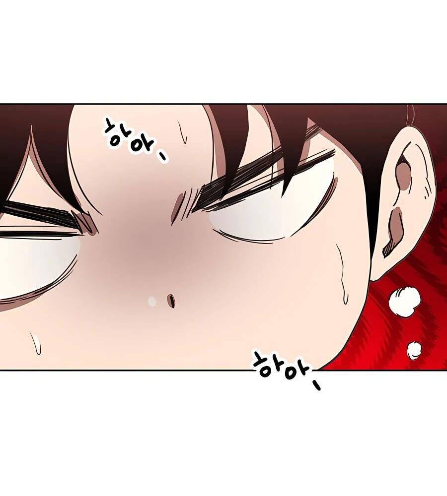 Băng Y Kiếm Thần - Chương 1