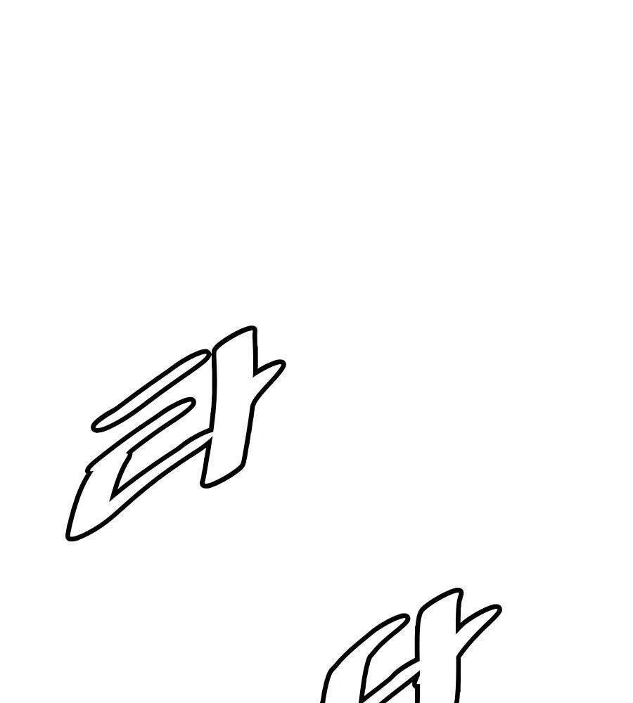 Băng Y Kiếm Thần - Chương 1