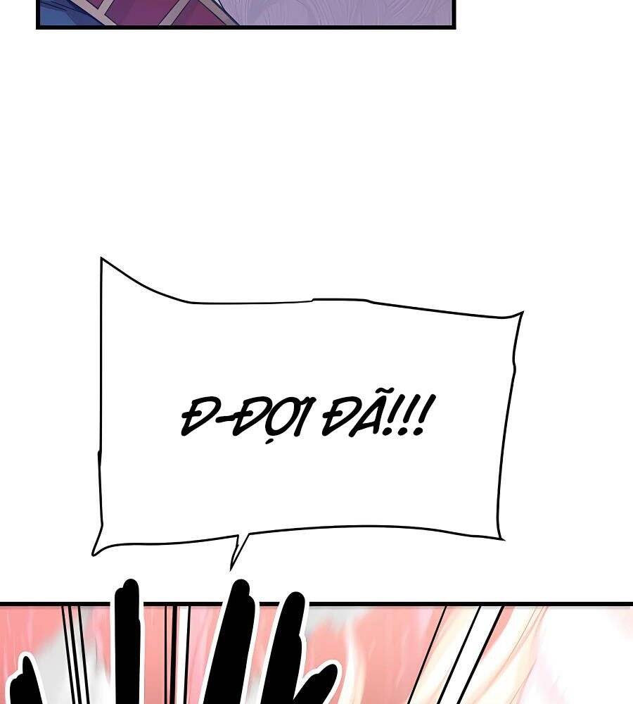 Băng Y Kiếm Thần - Chương 1