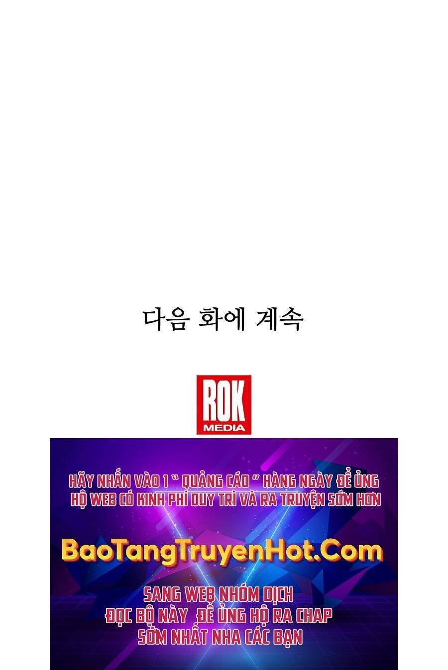 Băng Y Kiếm Thần - Chương 2