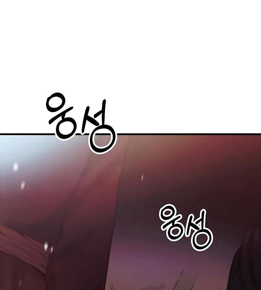 Băng Y Kiếm Thần - Chương 2