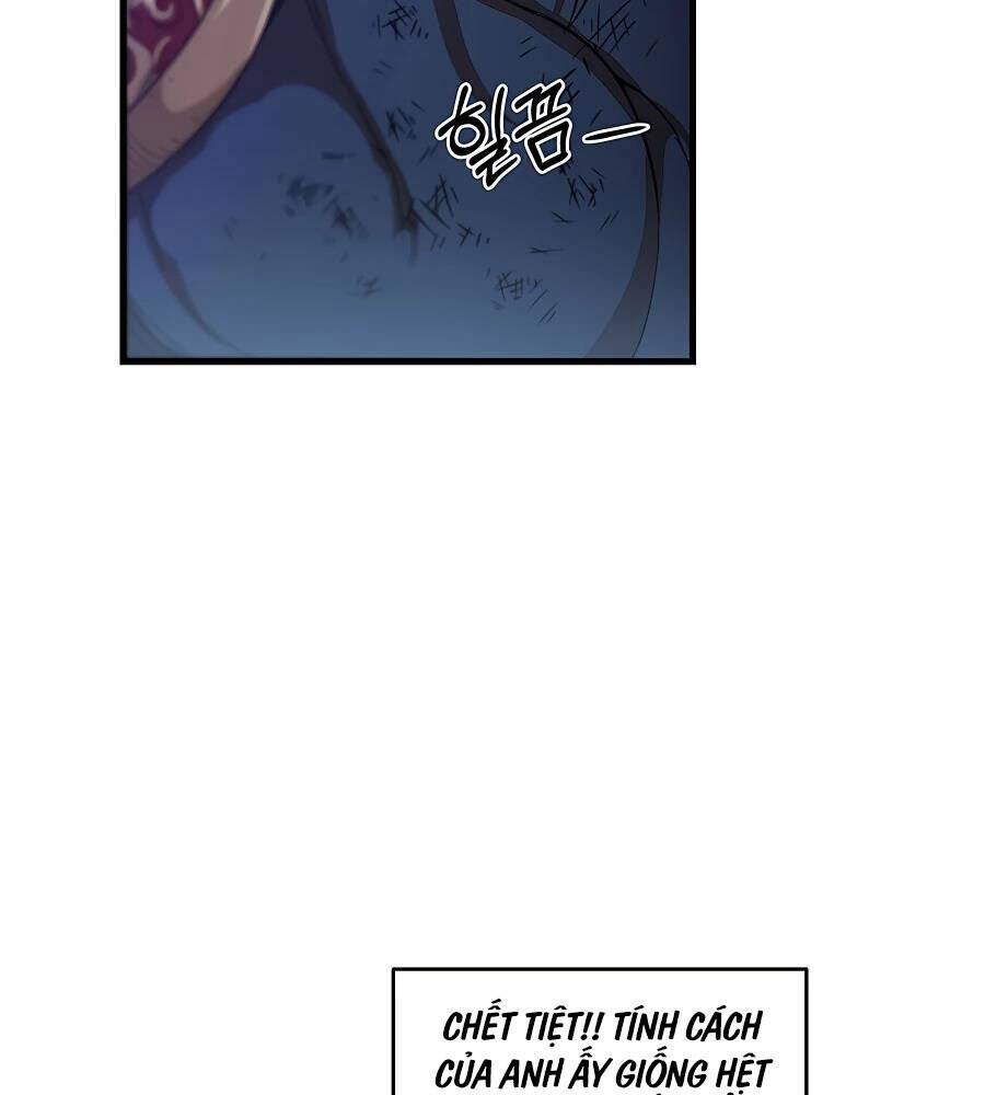 Băng Y Kiếm Thần - Chương 2