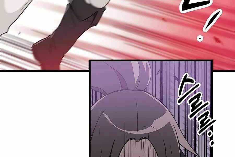 Băng Y Kiếm Thần - Chương 3