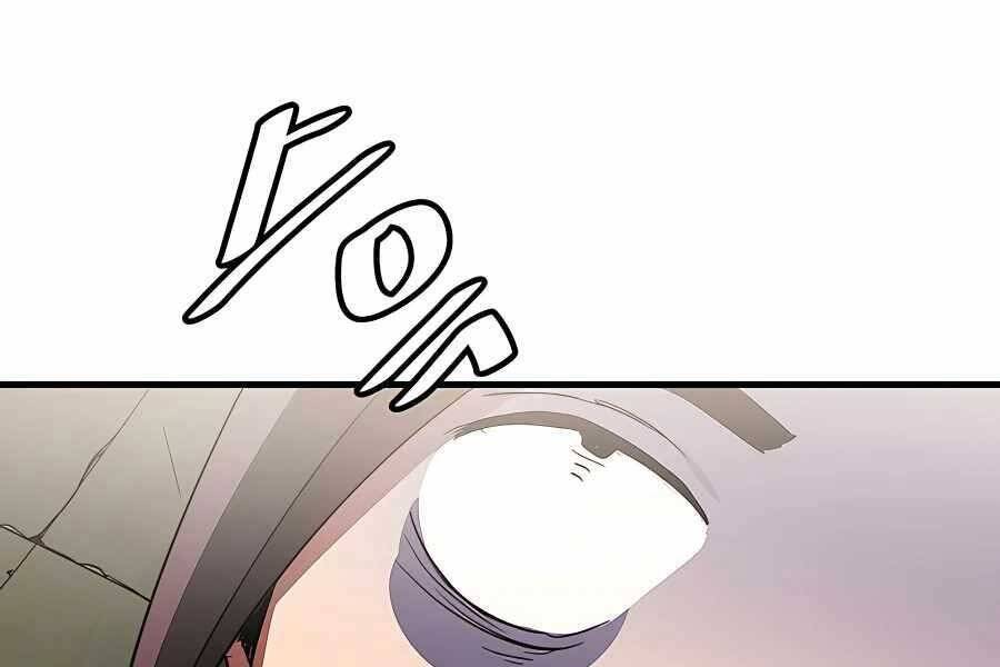 Băng Y Kiếm Thần - Chương 5