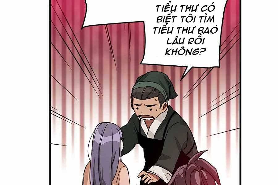 Băng Y Kiếm Thần - Chương 5