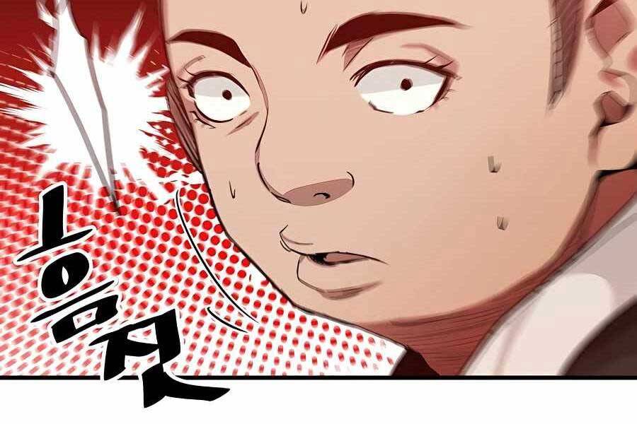 Băng Y Kiếm Thần - Chương 5