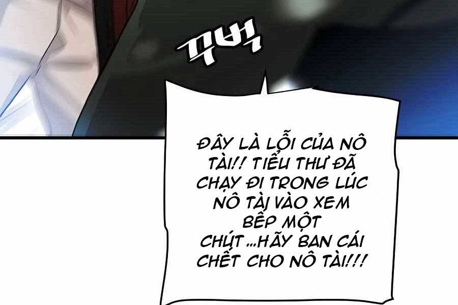 Băng Y Kiếm Thần - Chương 5