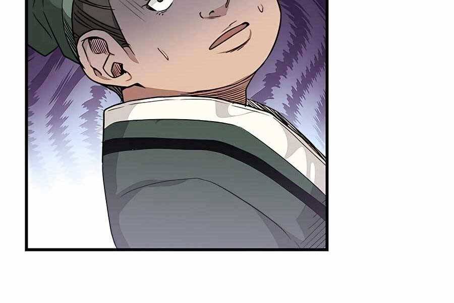 Băng Y Kiếm Thần - Chương 5