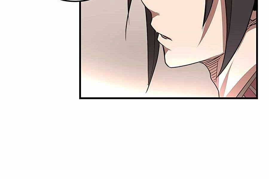 Băng Y Kiếm Thần - Chương 5