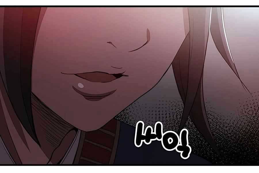 Băng Y Kiếm Thần - Chương 5