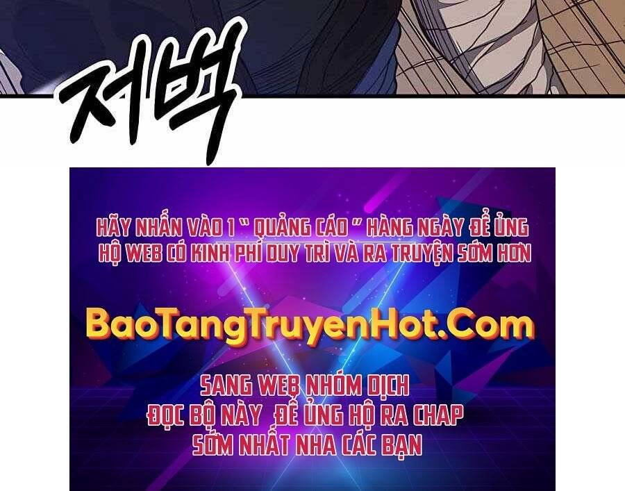 Băng Y Kiếm Thần - Chương 5