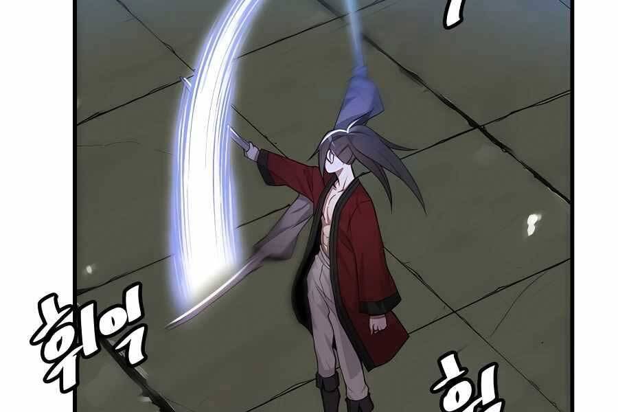 Băng Y Kiếm Thần - Chương 5