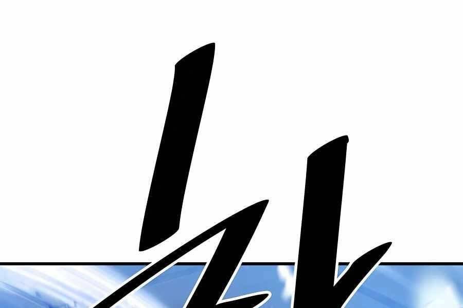 Băng Y Kiếm Thần - Chương 5