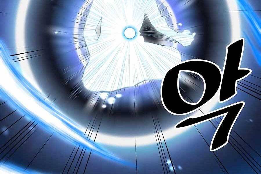 Băng Y Kiếm Thần - Chương 5