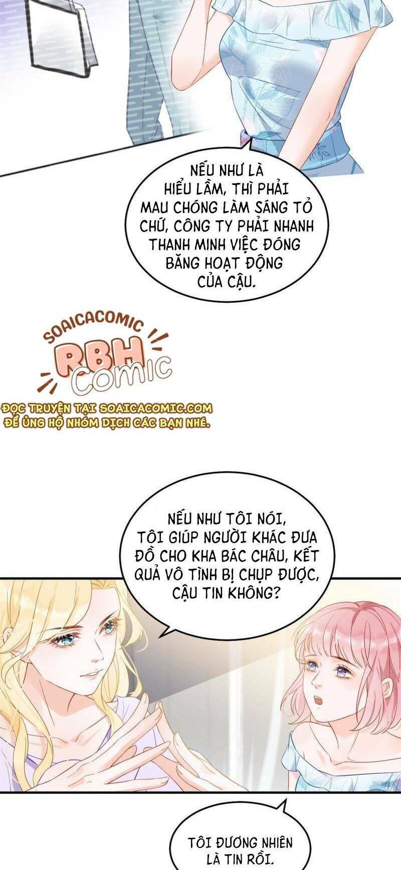 Trở Thành Boss Siêu Giàu Sau Thất Nghiệp - Chương 1