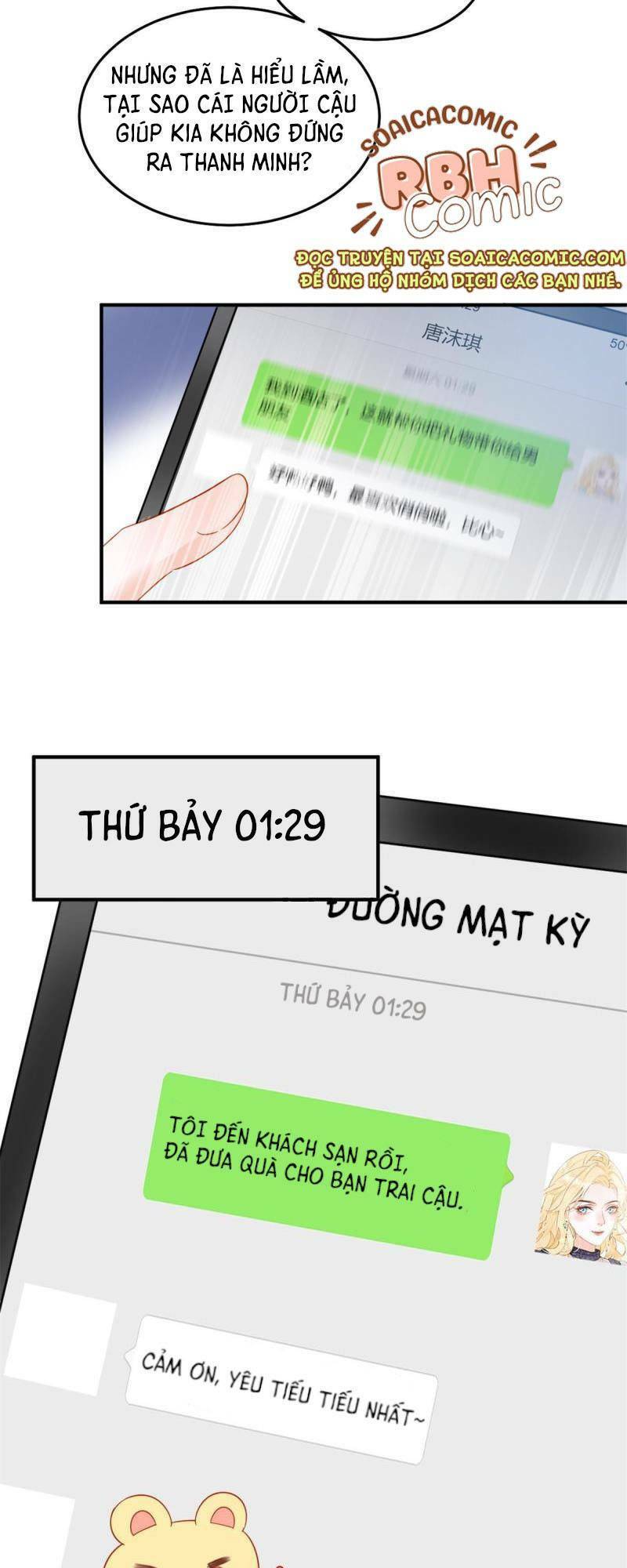 Trở Thành Boss Siêu Giàu Sau Thất Nghiệp - Chương 1