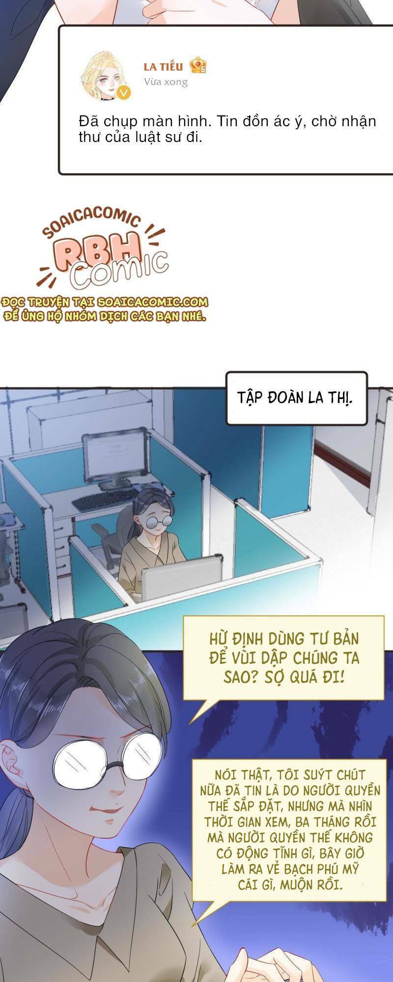 Trở Thành Boss Siêu Giàu Sau Thất Nghiệp - Chương 1