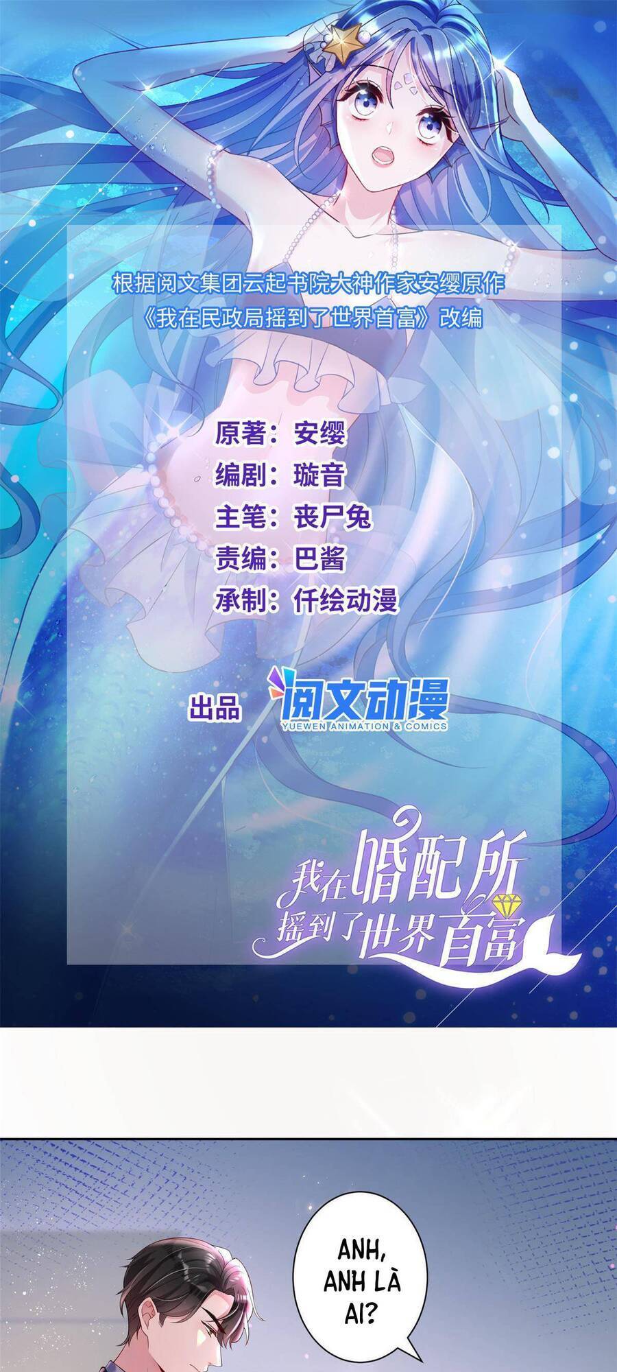 Cuộc Hôn Nhân Với Boss Nhà Giàu Khét Tiếng - Chương 3