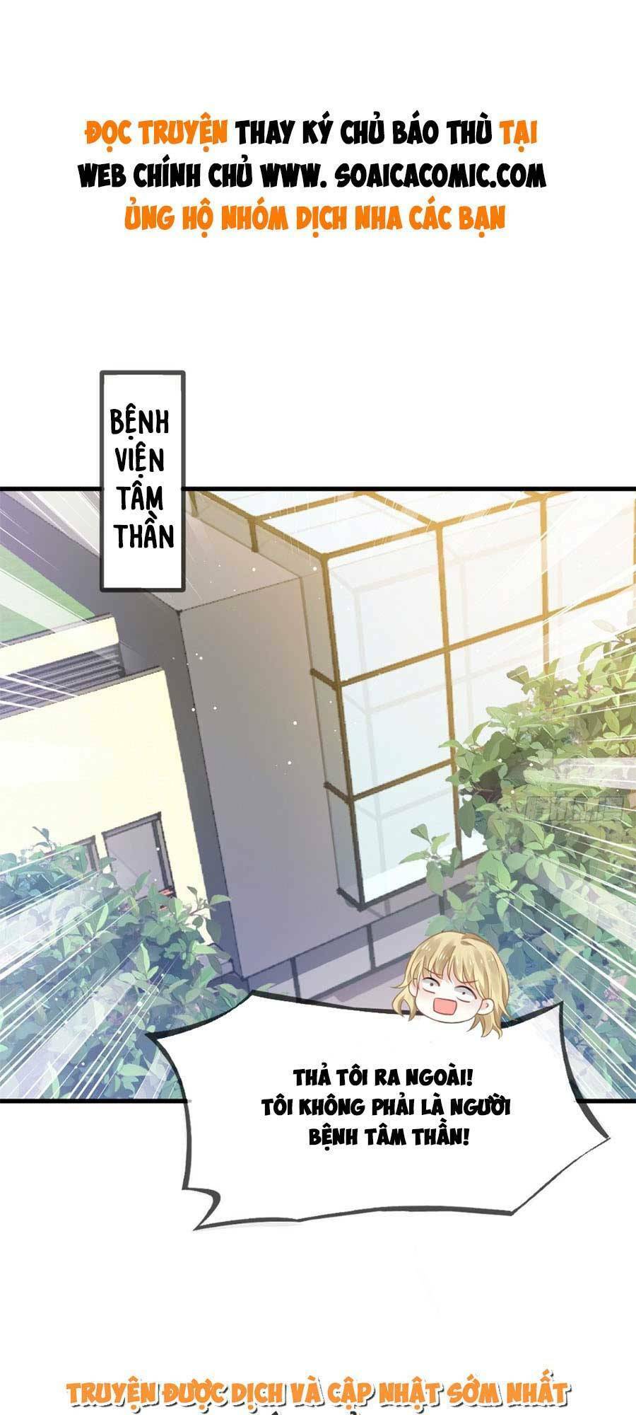 Ai Toàn Năng Thay Ký Chủ Báo Thù - Chương 32