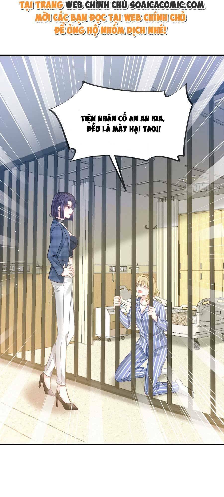 Ai Toàn Năng Thay Ký Chủ Báo Thù - Chương 32