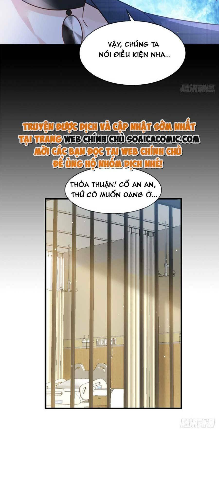 Ai Toàn Năng Thay Ký Chủ Báo Thù - Chương 32