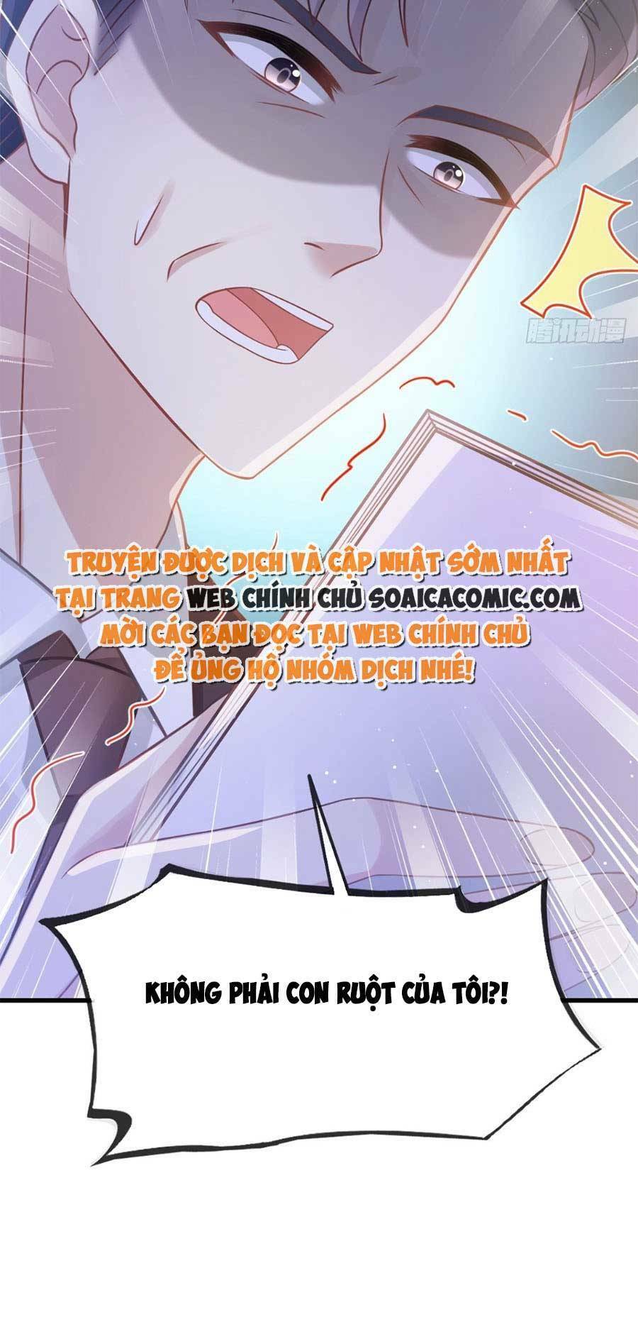 Ai Toàn Năng Thay Ký Chủ Báo Thù - Chương 32