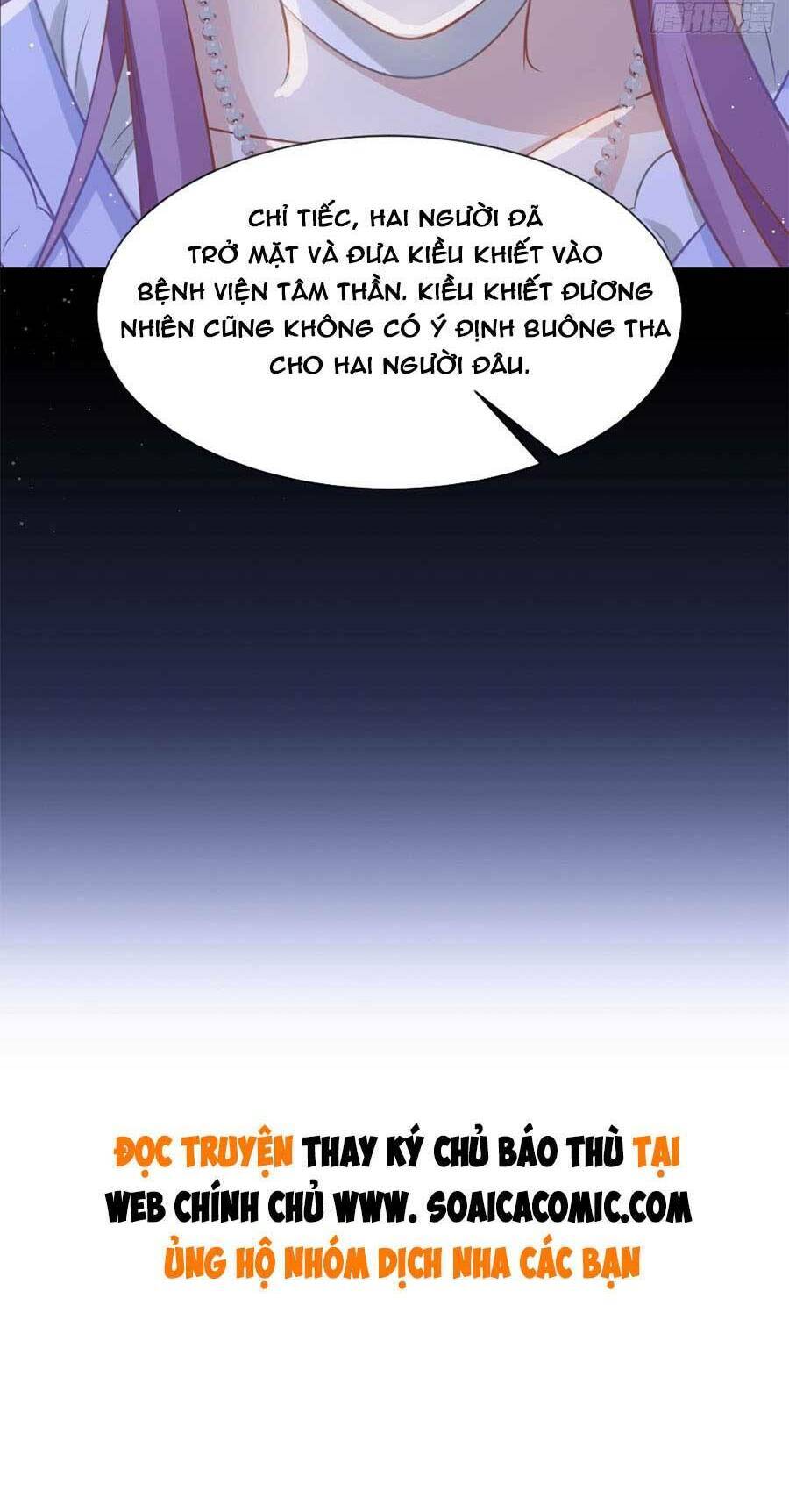 Ai Toàn Năng Thay Ký Chủ Báo Thù - Chương 32