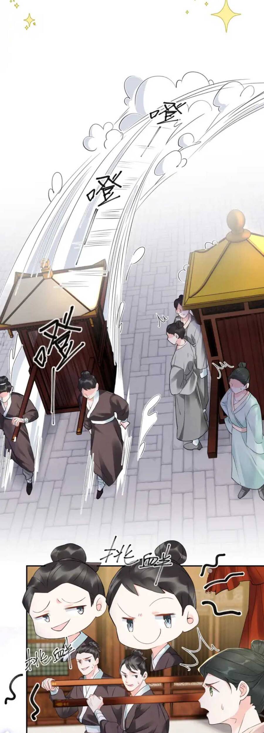 Phú Bà Xuyên Không : Thế Tử Không Dễ Lừa Gạt - Chương 4