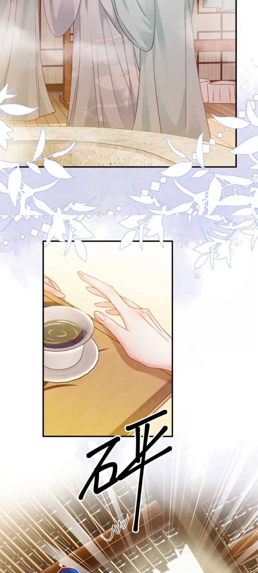 Phú Bà Xuyên Không : Thế Tử Không Dễ Lừa Gạt - Chương 6