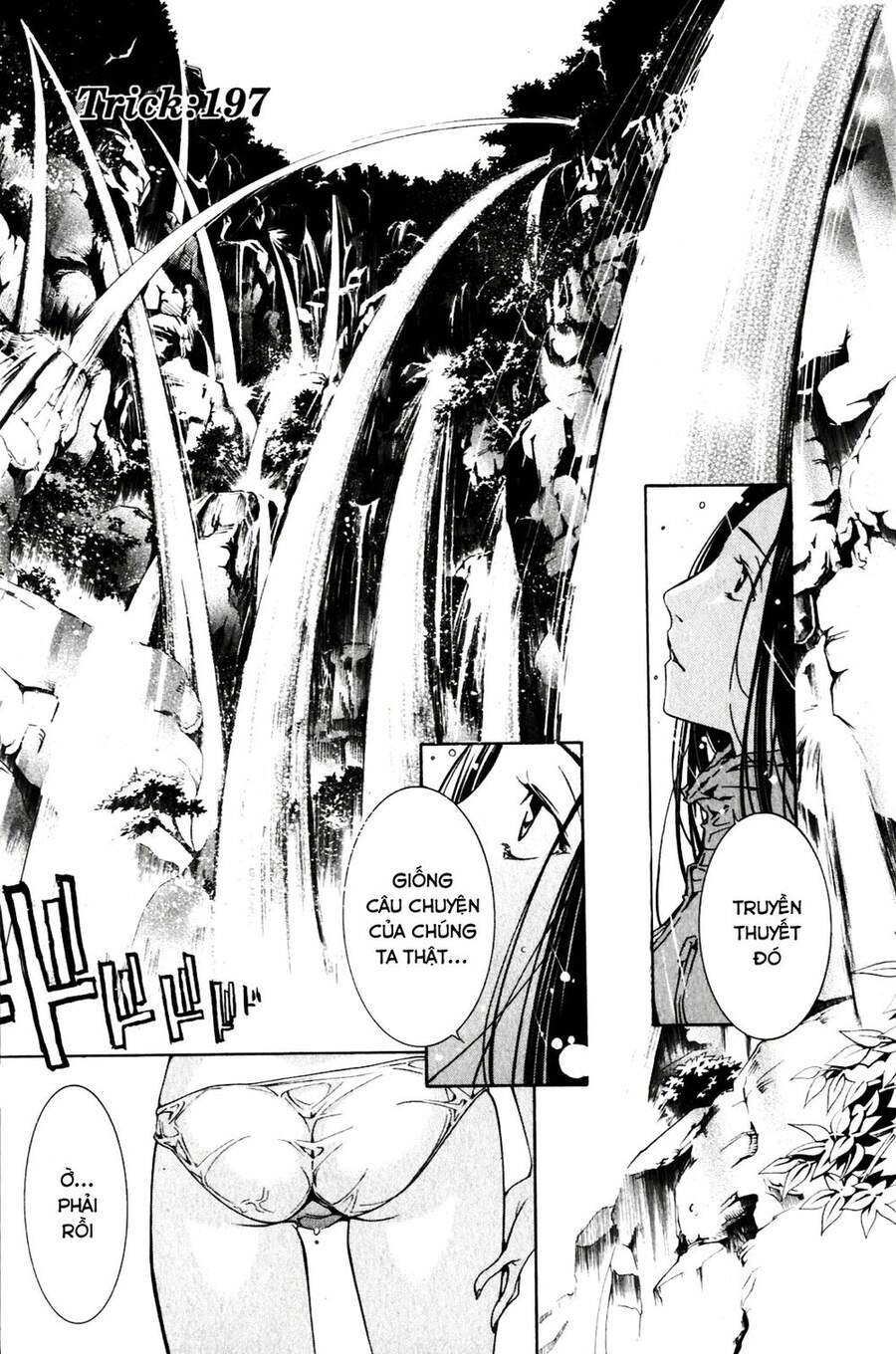 Air Gear - Chương 197