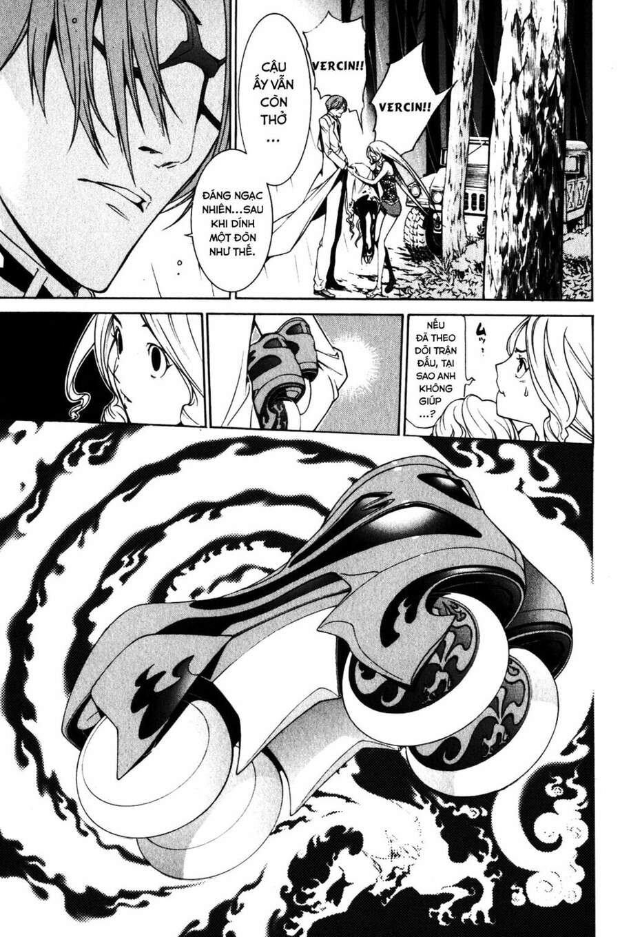 Air Gear - Chương 197