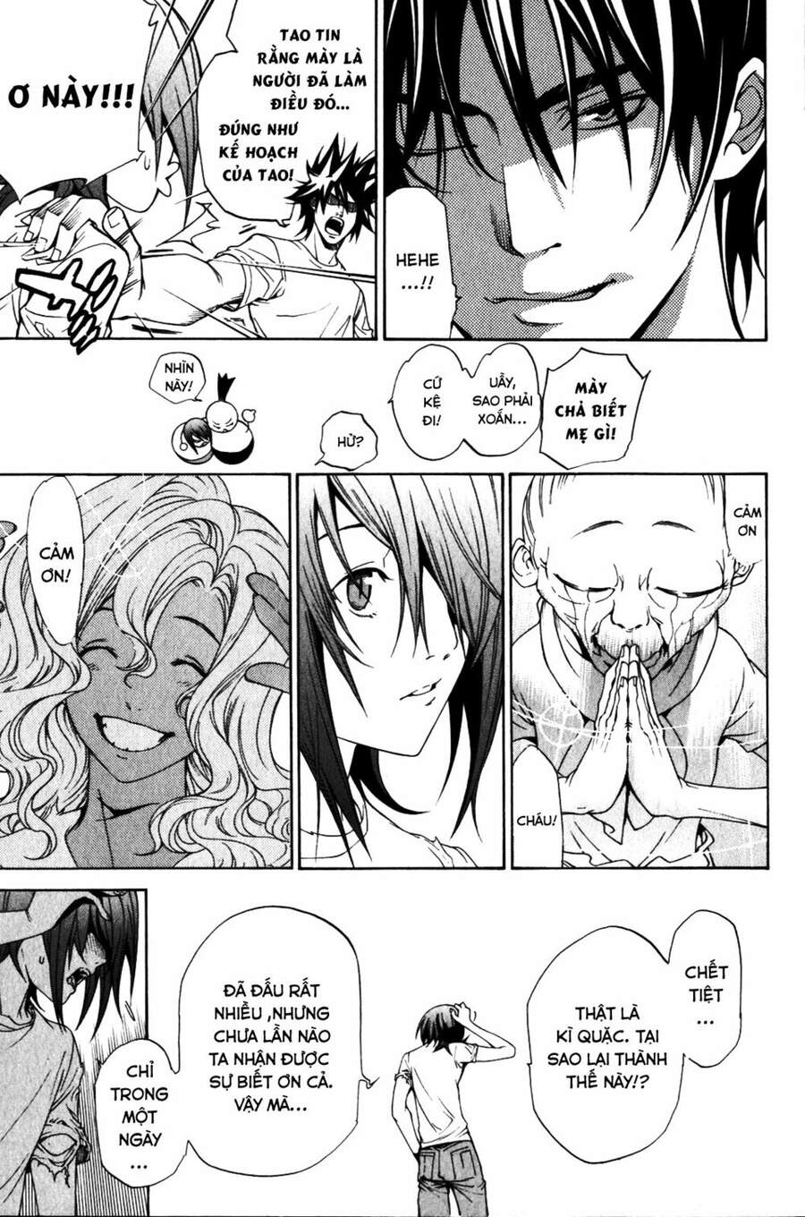 Air Gear - Chương 197