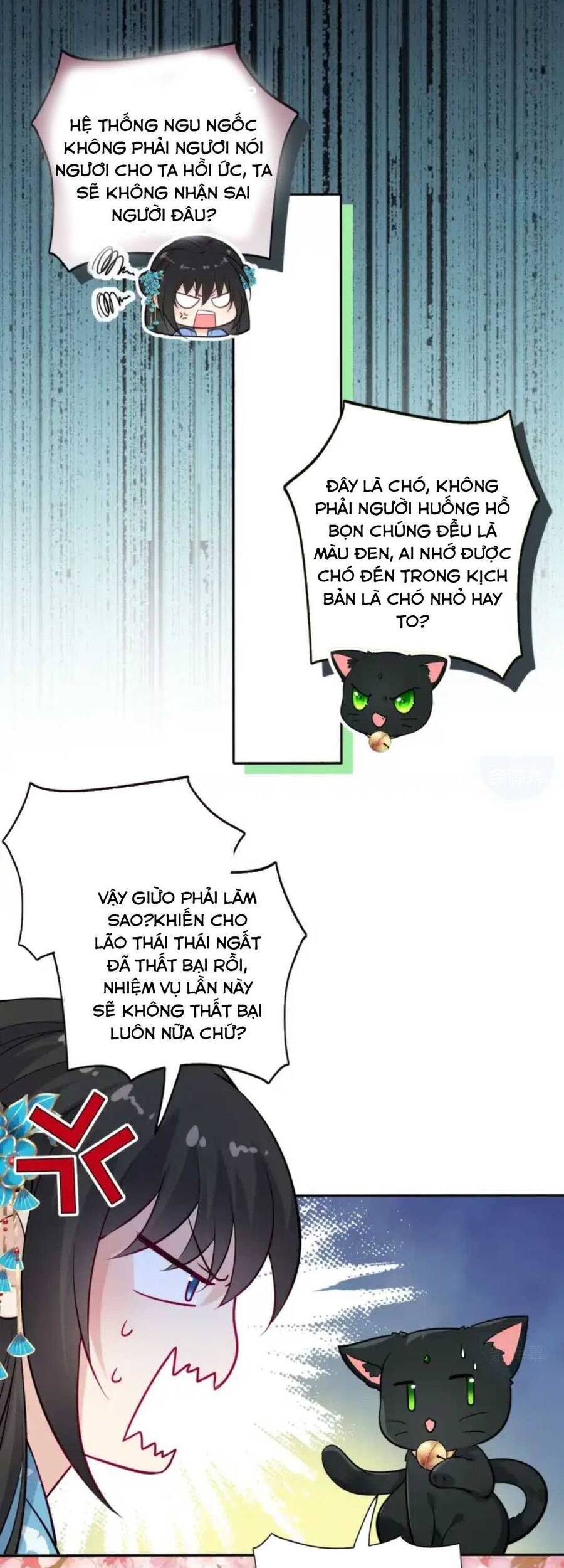 Ta Đem Hoàng Tử Dưỡng Thành Hắc Hóa - Chương 7