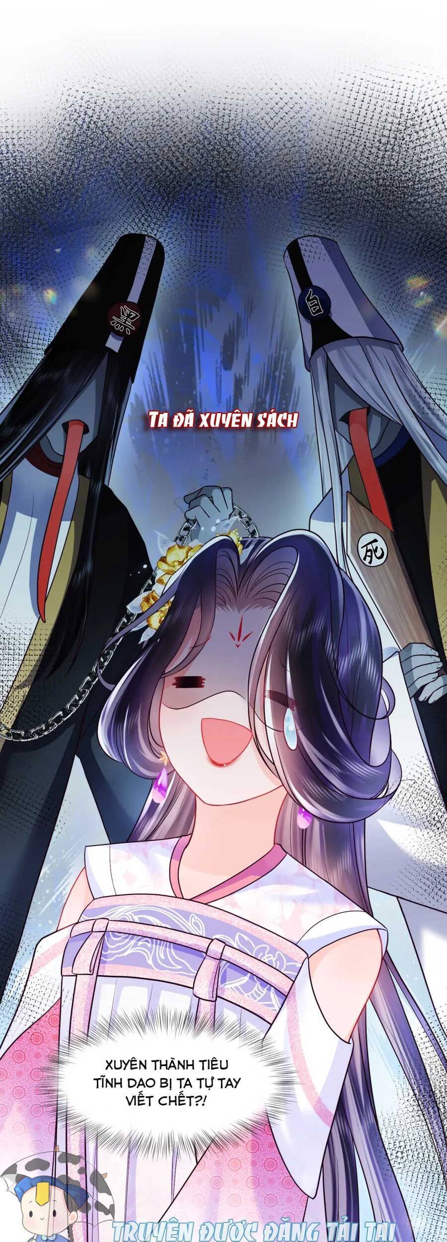 Nữ Phụ Ác Độc Và Vương Gia Phản Diện Cấm Dục - Chương 1