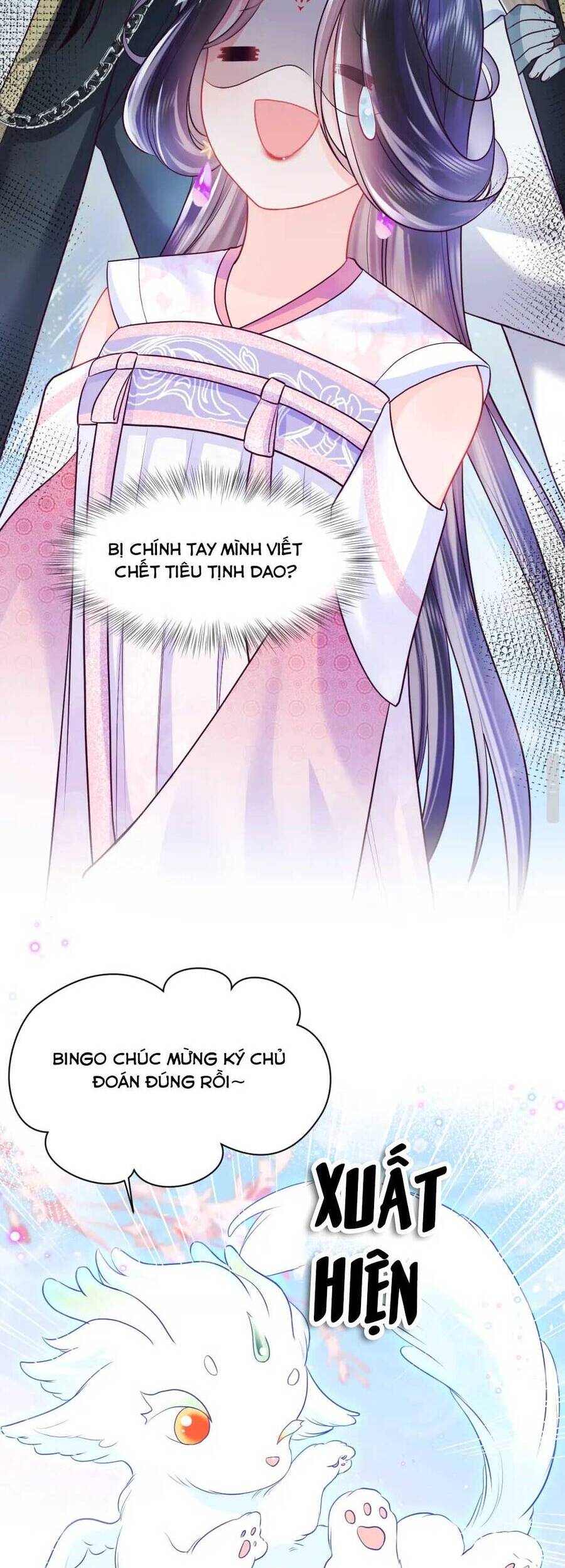 Nữ Phụ Ác Độc Và Vương Gia Phản Diện Cấm Dục - Chương 2