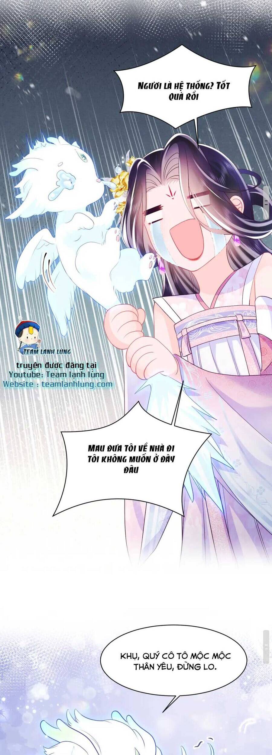 Nữ Phụ Ác Độc Và Vương Gia Phản Diện Cấm Dục - Chương 2