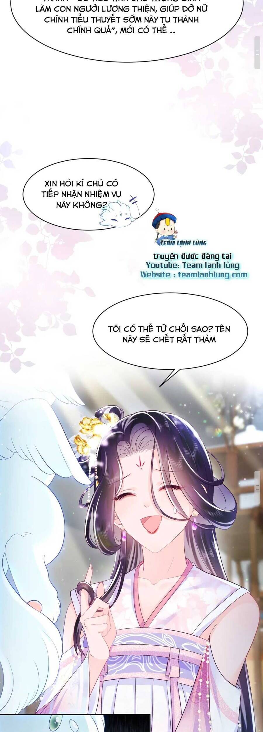 Nữ Phụ Ác Độc Và Vương Gia Phản Diện Cấm Dục - Chương 2