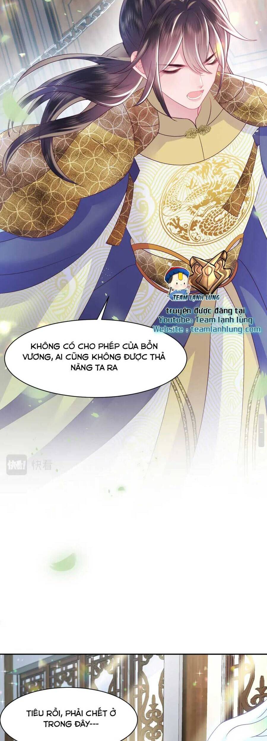 Nữ Phụ Ác Độc Và Vương Gia Phản Diện Cấm Dục - Chương 2