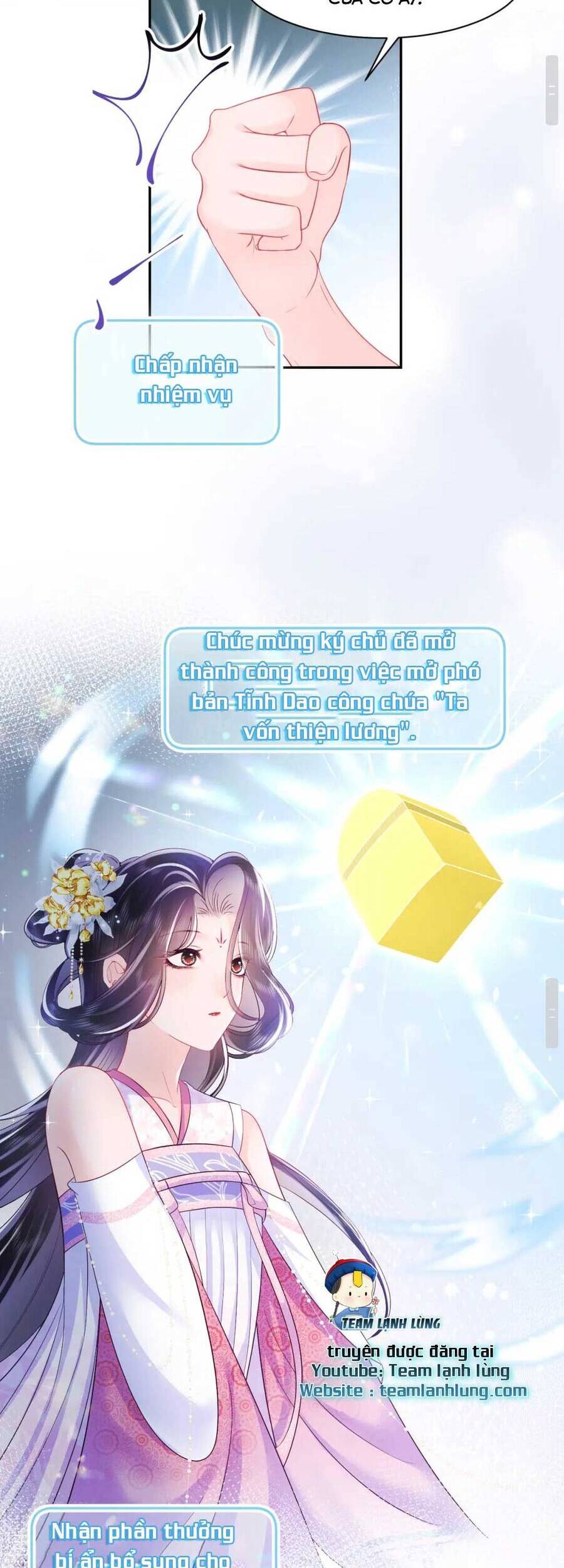 Nữ Phụ Ác Độc Và Vương Gia Phản Diện Cấm Dục - Chương 2