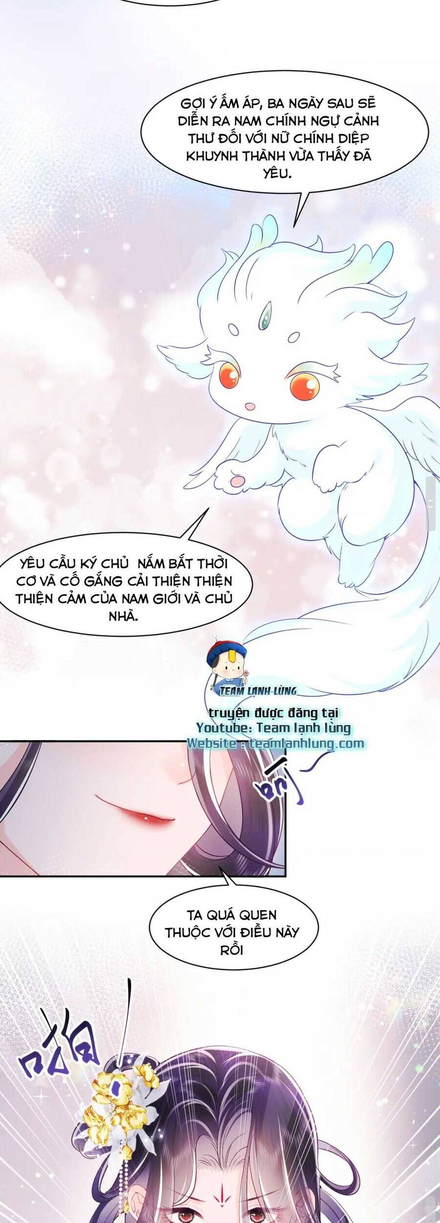 Nữ Phụ Ác Độc Và Vương Gia Phản Diện Cấm Dục - Chương 2