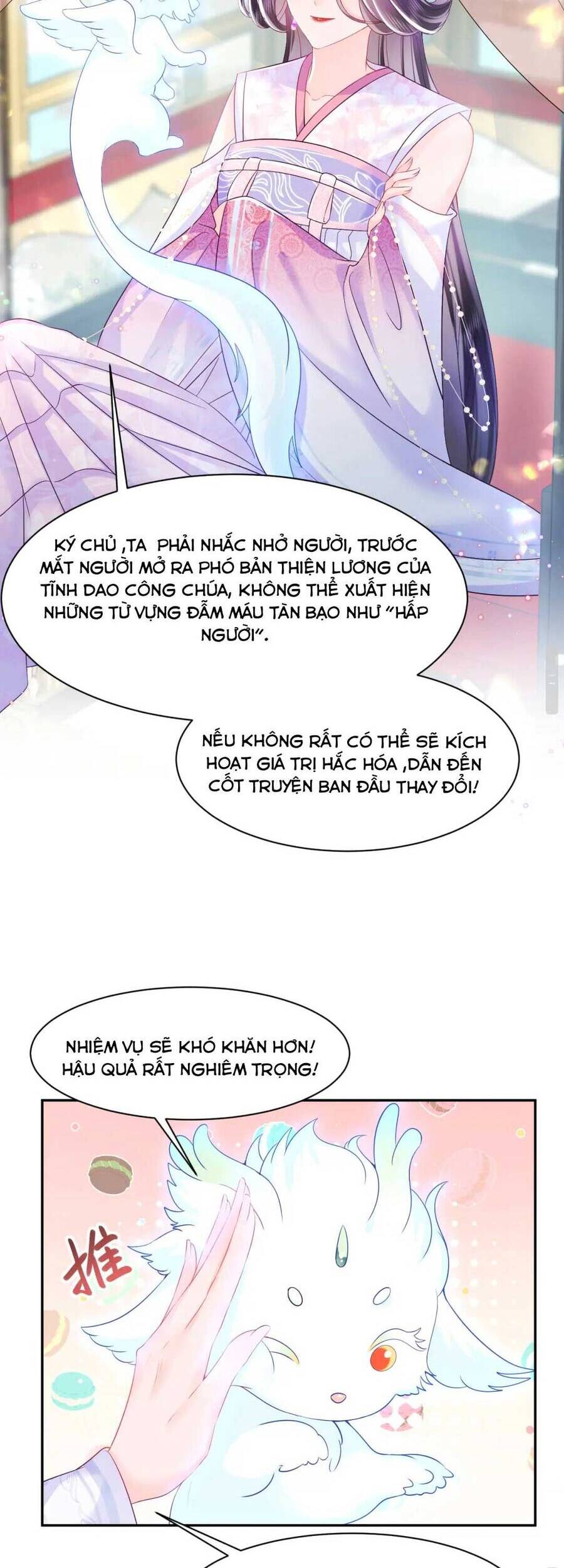 Nữ Phụ Ác Độc Và Vương Gia Phản Diện Cấm Dục - Chương 2