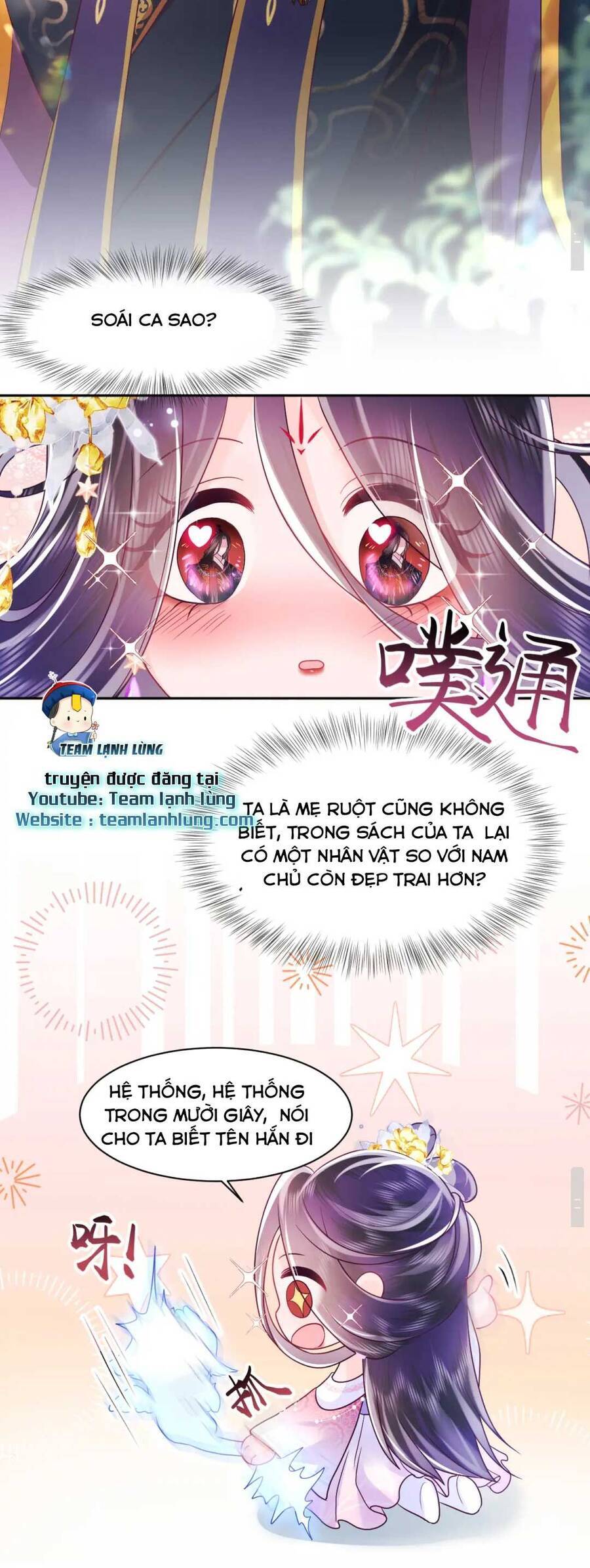 Nữ Phụ Ác Độc Và Vương Gia Phản Diện Cấm Dục - Chương 2