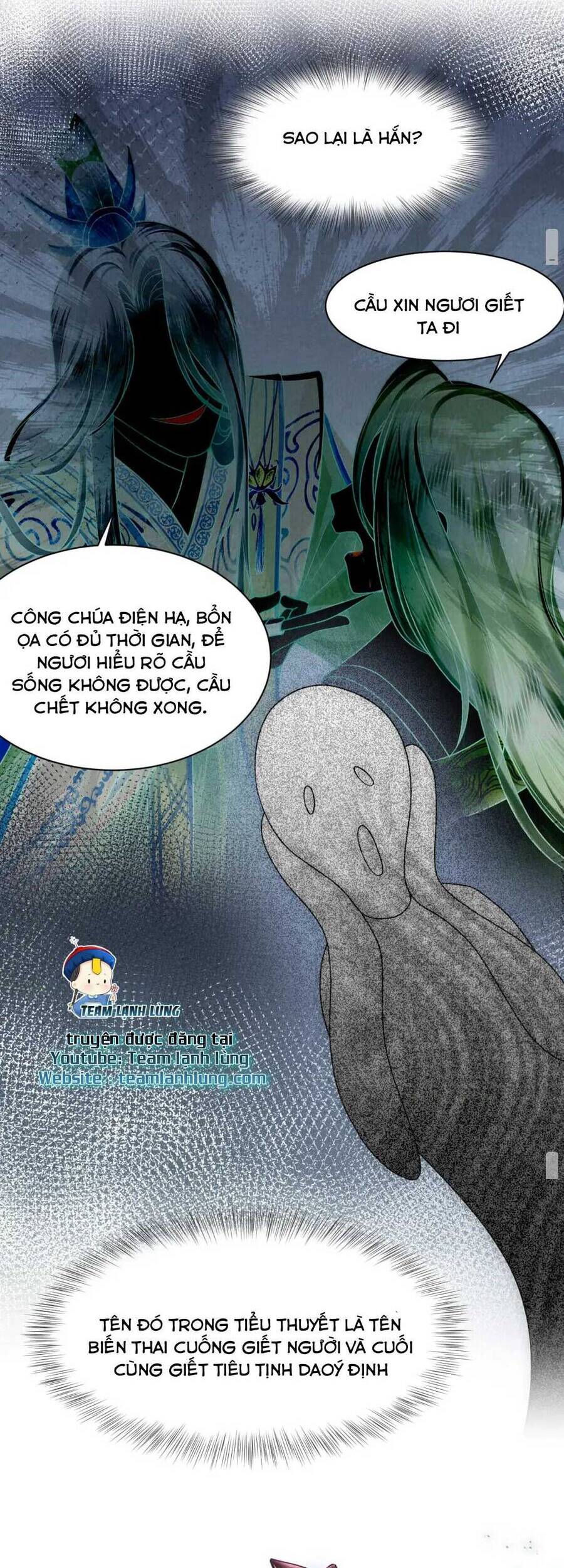 Nữ Phụ Ác Độc Và Vương Gia Phản Diện Cấm Dục - Chương 2