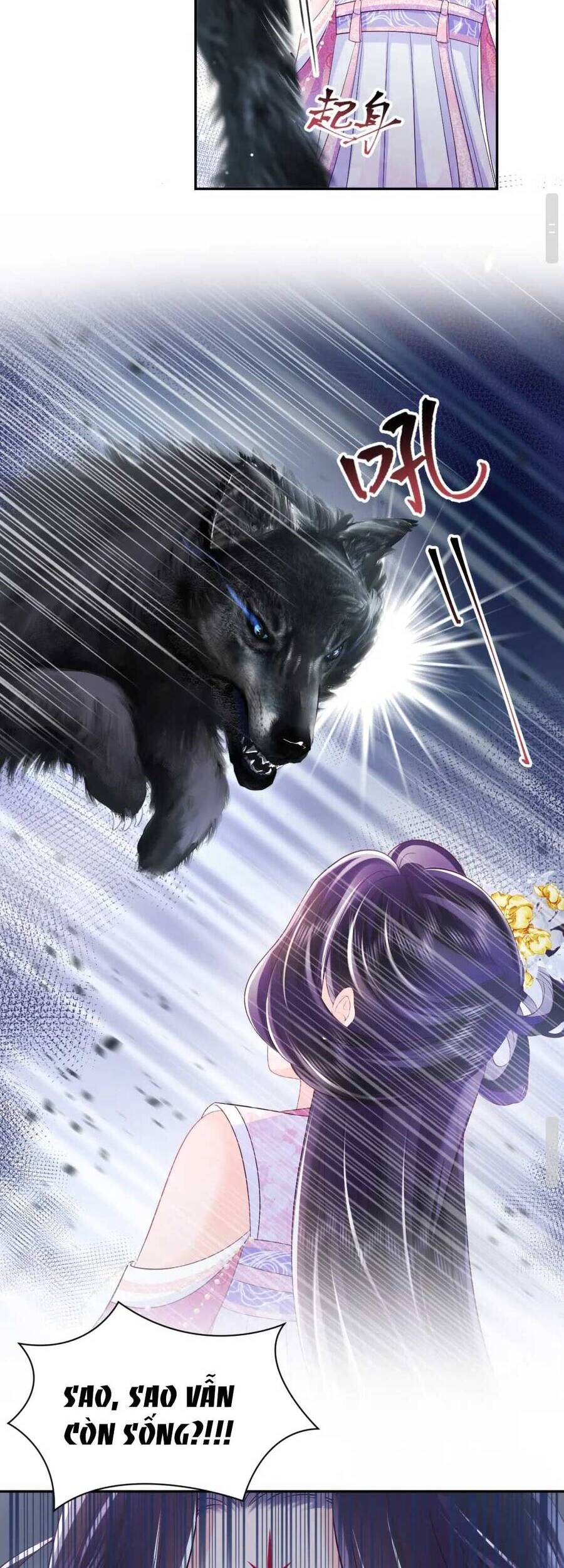 Nữ Phụ Ác Độc Và Vương Gia Phản Diện Cấm Dục - Chương 3